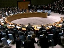 ООН: «крымский водораздел» ООН: «крымский водораздел»
